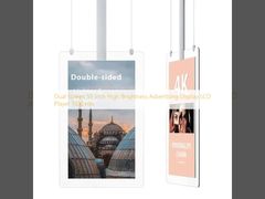 Display LCD de doble pantalla de 55 pulgadas de alto brillo de publicidad Jugador 1500 nits