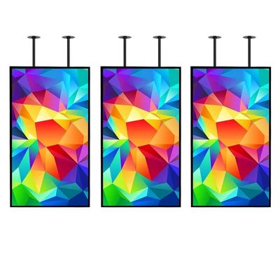 Display LCD de 75 pulgadas de alto brillo con luz solar legible de 3000 nits