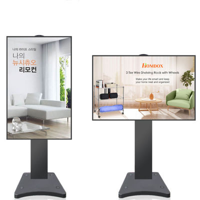 Display de publicidad de alto brillo de 50 pulgadas reproductor de pantalla de marco abierto 2500 nits