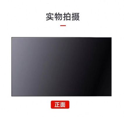 46 pulgadas de LCD de empalme montado en la pared reproductor de vídeo ultra estrecho de borde 3,5 mm