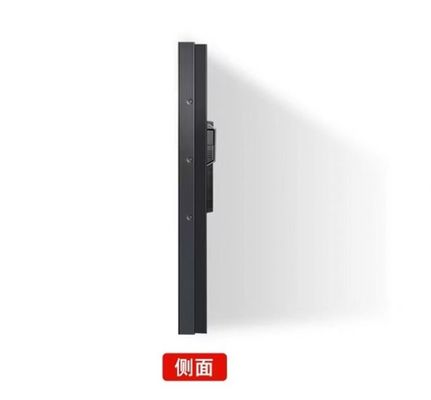 46 pulgadas de LCD de empalme montado en la pared reproductor de vídeo ultra estrecho de borde 3,5 mm