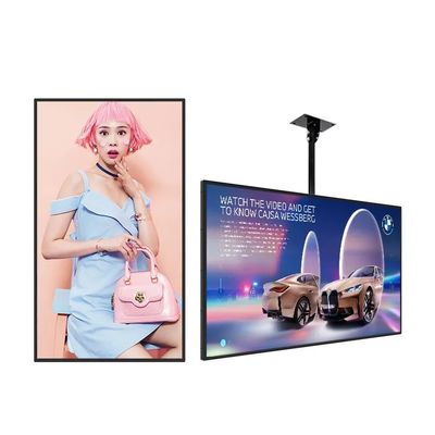Display de pantalla táctil capacitiva de 32 pulgadas con clasificación IP55 para aplicaciones de quioscos