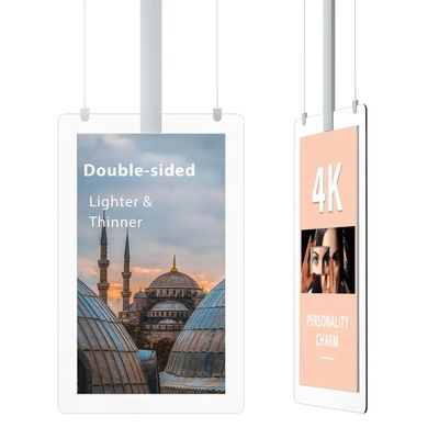 55 pulgadas de pantalla doble de alto brillo de publicidad pantalla LCD reproductor con 1500 nits de brillo