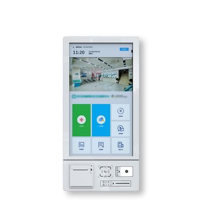 Quiosco de autoservicio de pantalla táctil de 24 pulgadas con PC industrial para registro médico