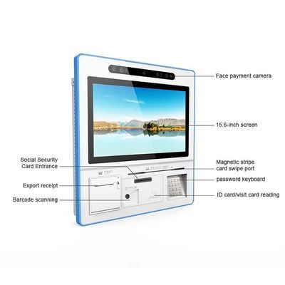 Monitor de pantalla táctil de alto brillo de 300 cd/m2 con resolución de 1920 x 1080 y tiempo de respuesta de 5 ms