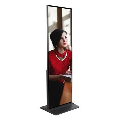 Monitor táctil de alta resolución 3840 x 1080 con relación 32:9 y diseño de pantalla alargada para uso industrial