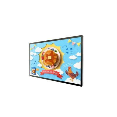 No Fan Outdoor Advertising Screen Display Waterproof Sunlight Readable Digital Signage