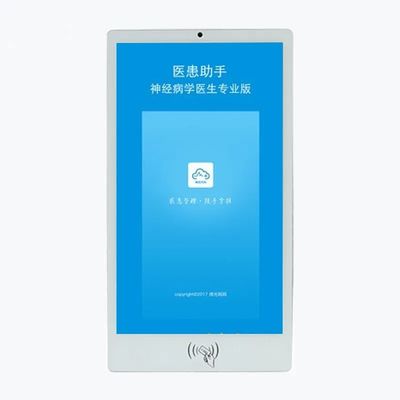 24 pulgadas pantalla táctil montada en la pared quiosco de autoservicio ROHS con lector de tarjetas IC