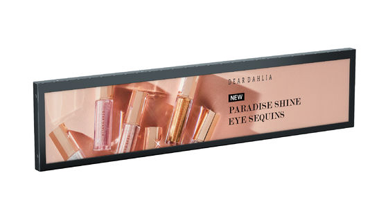 24 Inch Strip Screen Stretch Display